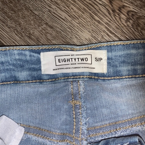 EIGHTYTWO denim skirt - Picture 4 of 4